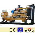 375kva Famous Chinese Diesel Electric Generator